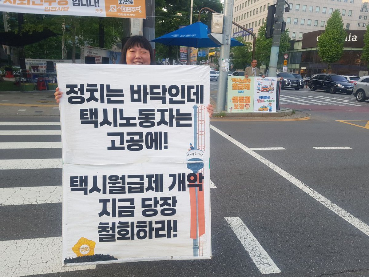고영기(하얀소나무) tweet media