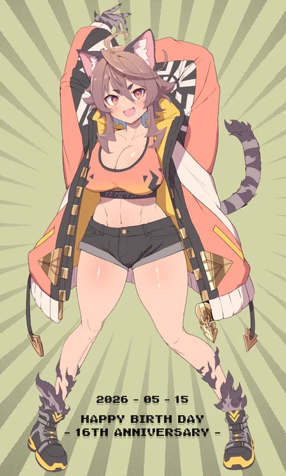 アラシちゃんがデビュー16周年を迎えました!
