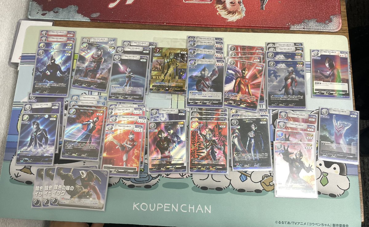 card_mountain's tweet photo. #ウルトラリーグ
#ギャラクシーカップ
5月15日20時開催

優勝🏆　Ｋ７様

一言:マッスルアルケミースターズ

おめでとうございます🎉
#ＵＣＧ
#デッキレシピ https://t.co/OPm6h9rQRs