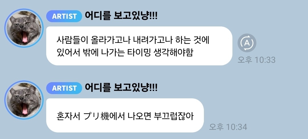 삼삼이 tweet media