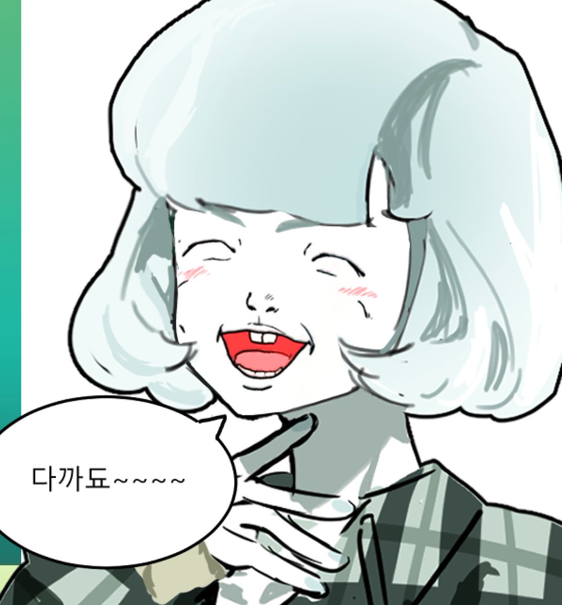 팡 tweet media