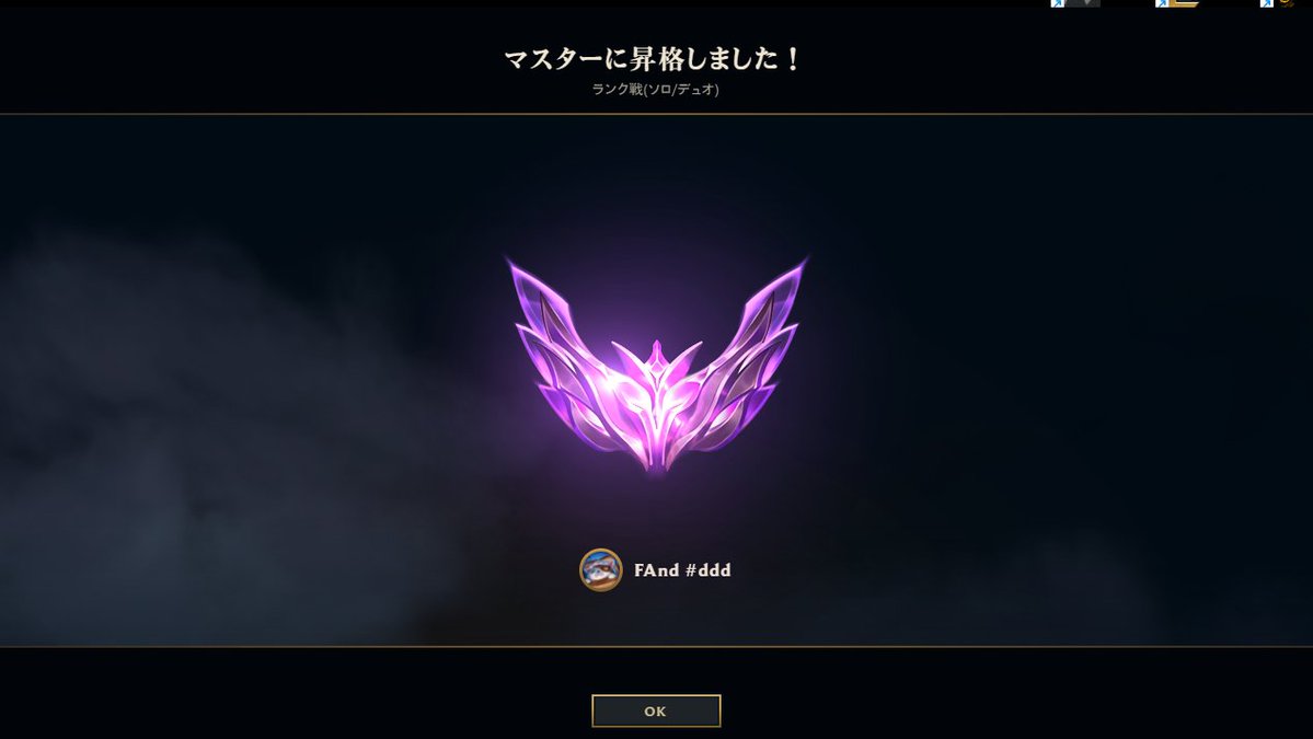 ふぁんd tweet media
