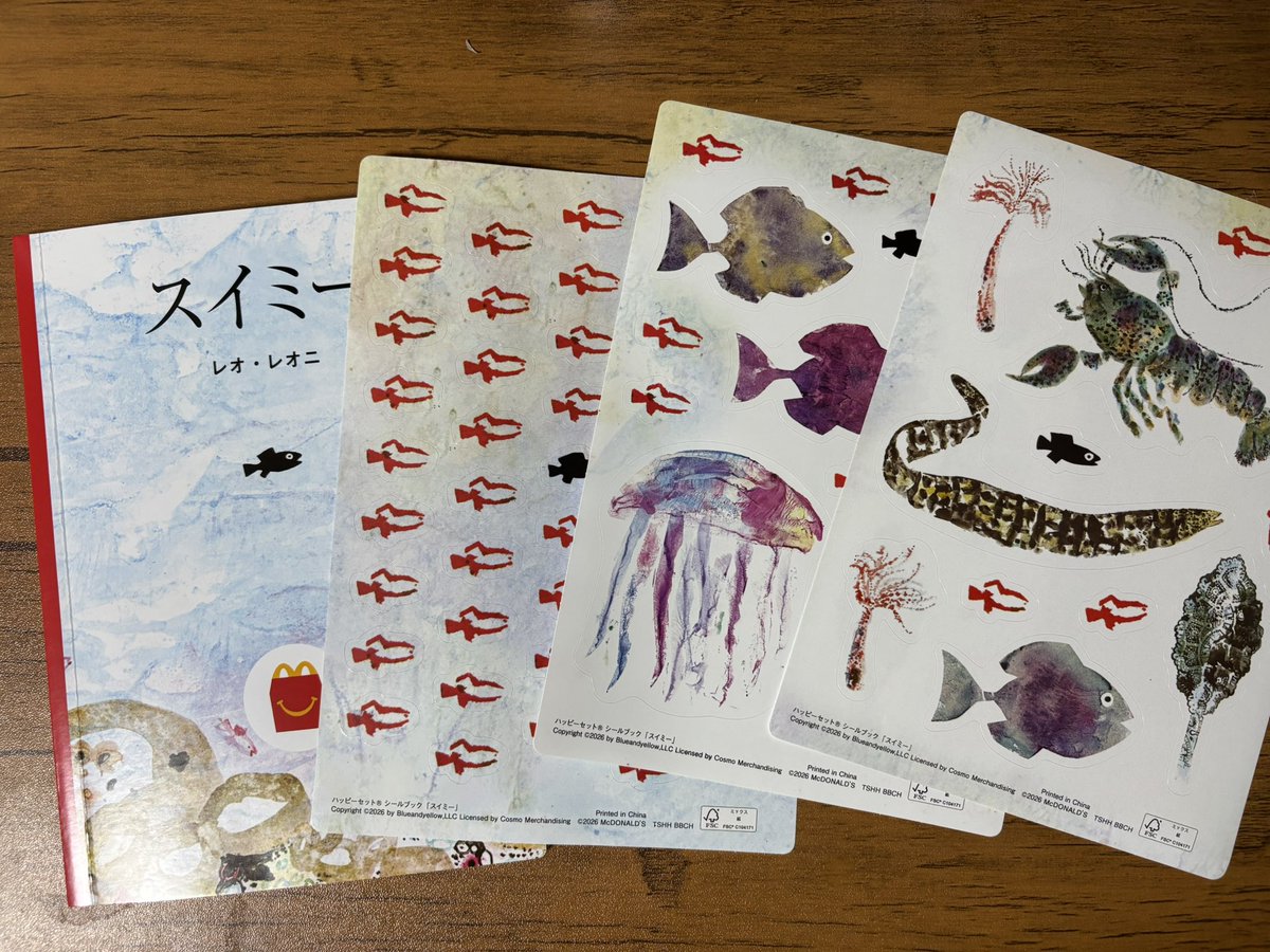 Brulee121203's tweet photo. マックが混んでたけど絶対にちいかわのハッピーセットじゃなくてスイミーのシールブックのせいやね
100匹貼れるのか気になりすぎて頼んでみたら信じられない満足度だった https://t.co/Rt4Sujtn0K