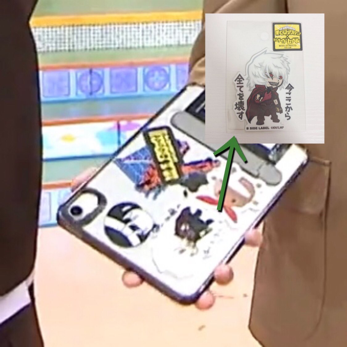 もえぎ tweet media