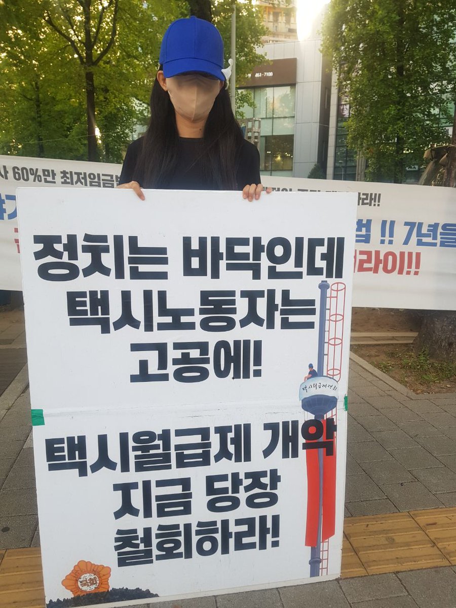 고영기(하얀소나무) tweet media