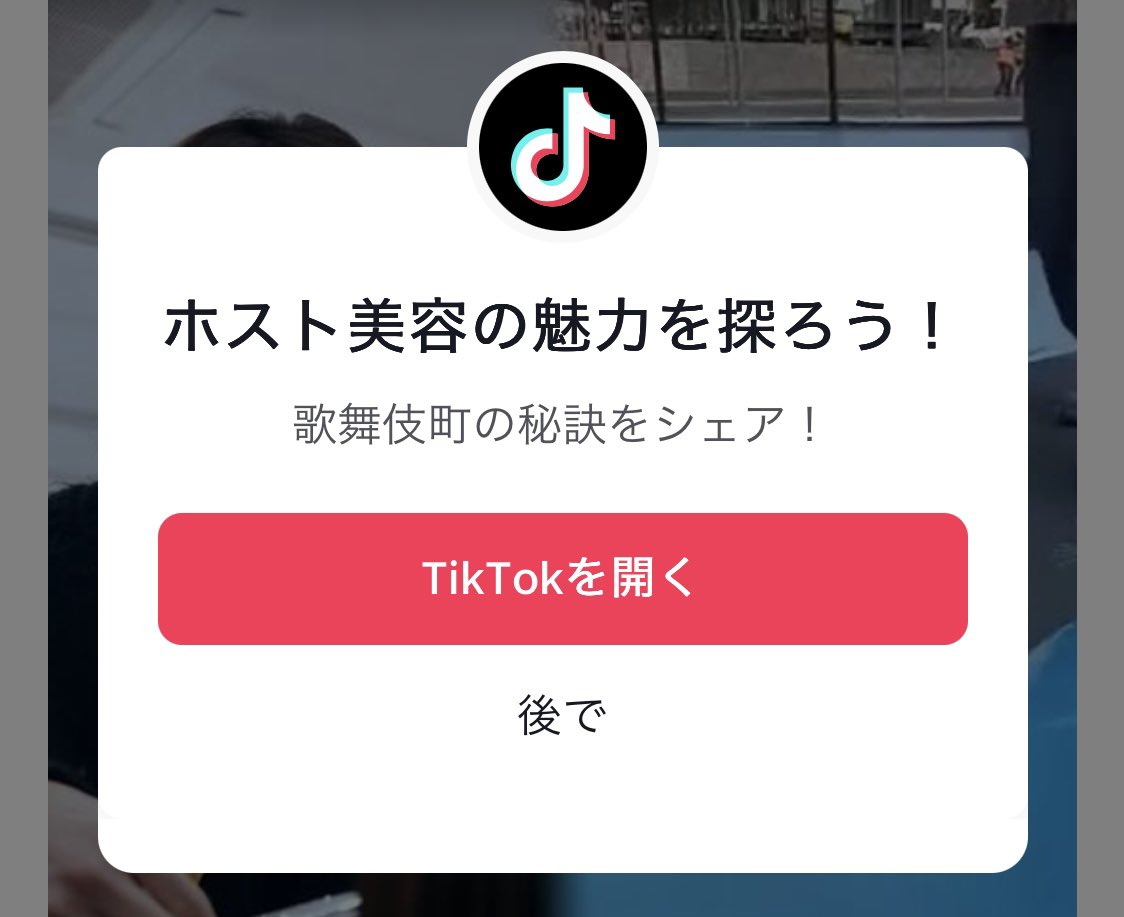 サス亭ナビリティ tweet media