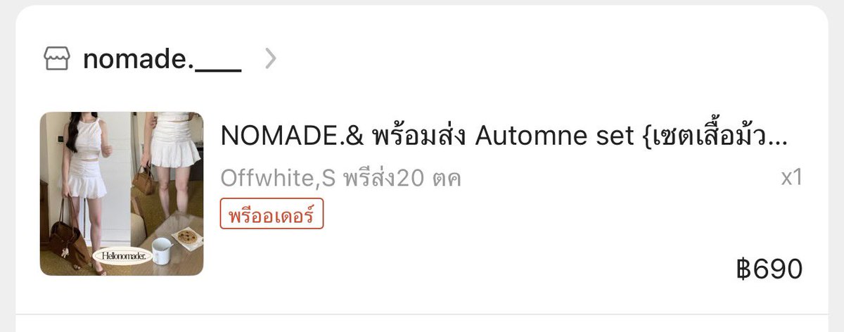 Khunmeiiii's tweet photo. ทั้งเซต 250 รวมส่งด่วน
#ส่งต่อเสื้อผ้ามือสอง #ส่งต่อ #เสื้อผ้ามือสอง #มือสองราคาถูก #โล๊ะตู้ #เสื้อผ้ามือ2 #กระโปรงยีนส์มือสอง #ส่งต่อเสื้อผ้า #เดรสลายดอก #เดรส #บิกินี่ #lynaround https://t.co/nb70YneSJm
