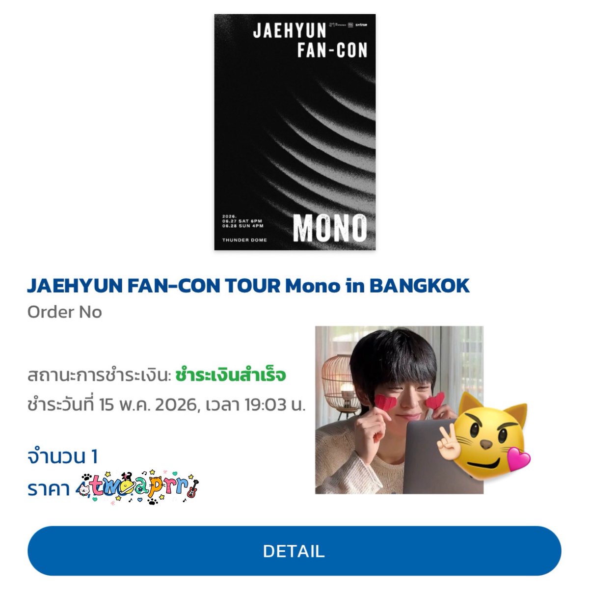 twoapr tweet media