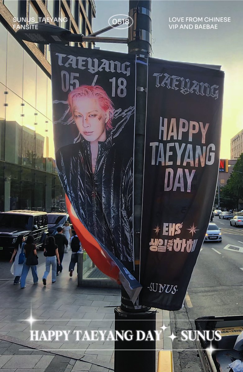 _SUNUS_'s tweet photo. ☀️TAEYANG Birthday Comeback – Street Banner Support☀️
@Realtaeyang 
📍Location: the road from Itaewon Station (Subway Line 6) to TBL office
📅 Date: May 16–17 (all day, for two days)
🔢 Quantity: 30 sets 
#TAEYANG #태양 https://t.co/HcfKcnhTRJ