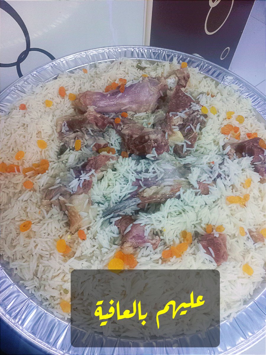 ask_aldarb's tweet photo. شاب سعودي أطبخ بنفسي _ مربة طريق الدرب اتمنى منكم تدعموني وتجربون شغلي 0580170686
#صلوا_علي_الحبيب_محمد_صلى #أبها #خميس_مشيط #الأضحى #الحج https://t.co/KOEBluR7EA