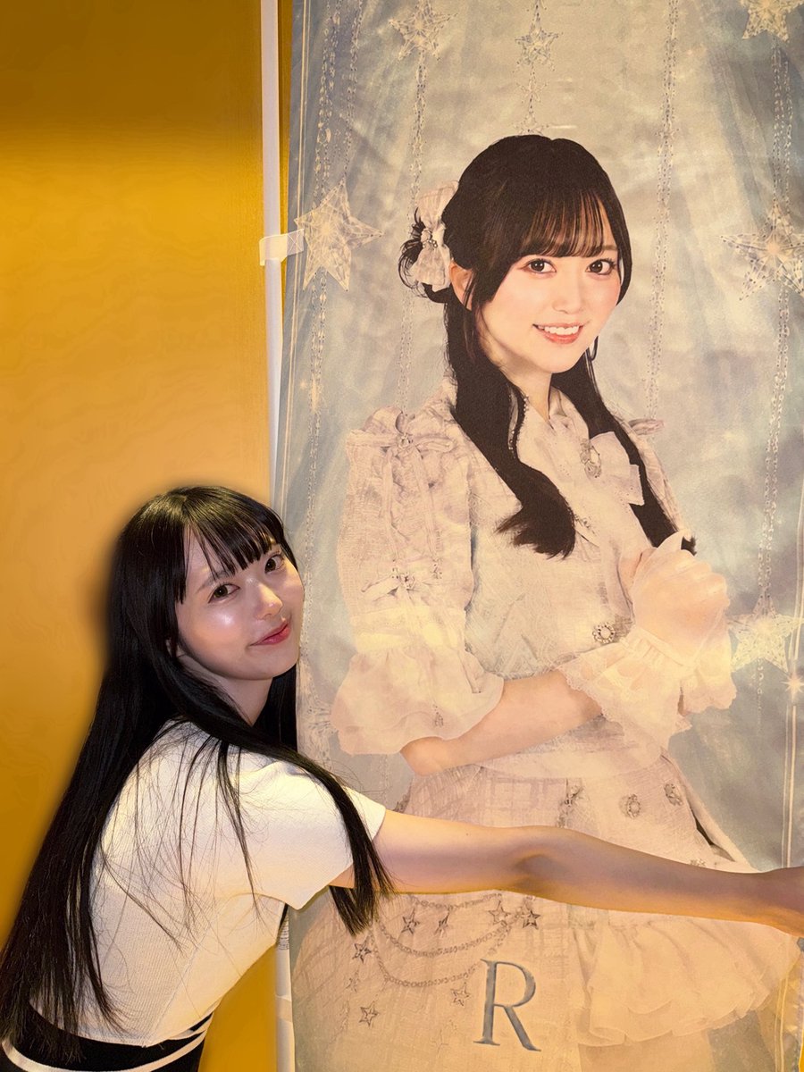 高松あいり オカシリゾート tweet media