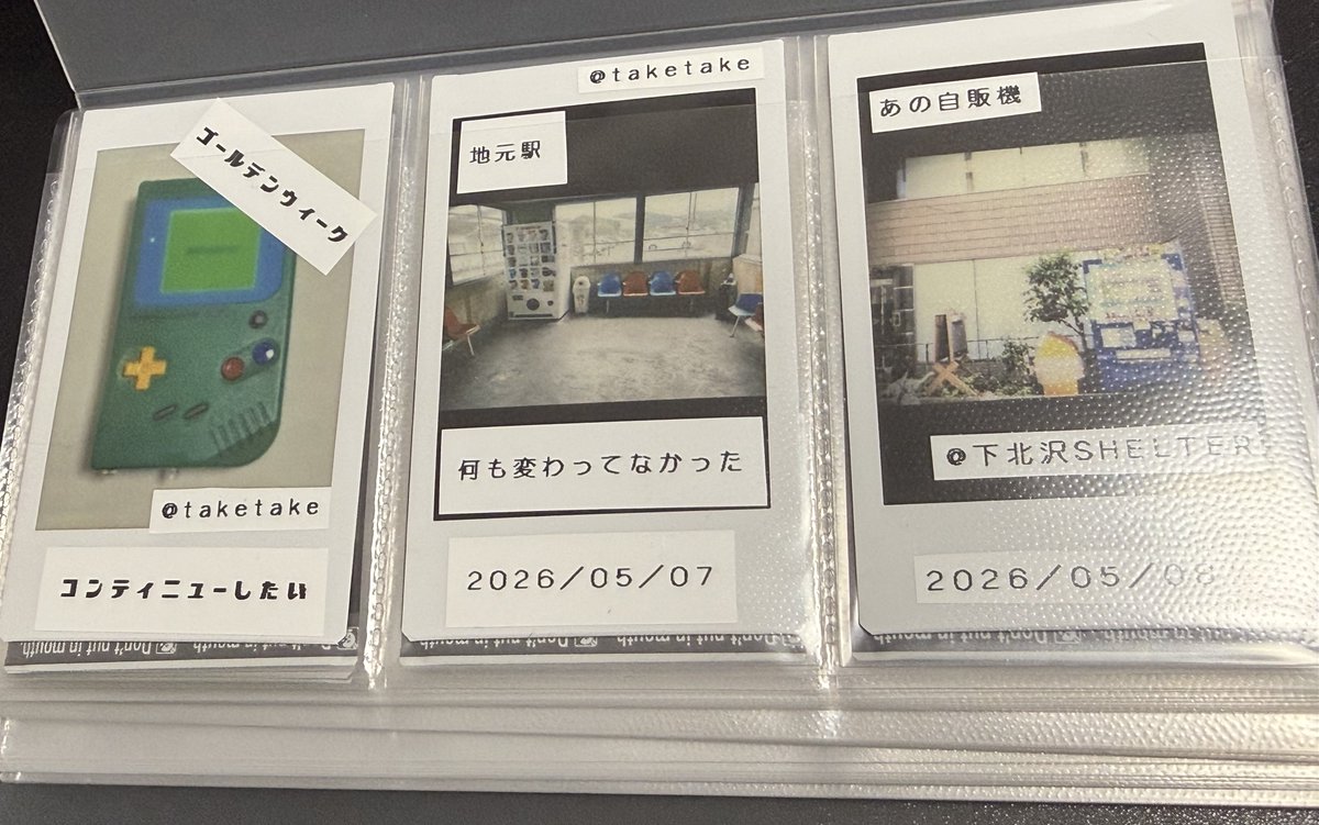 taketake tweet media