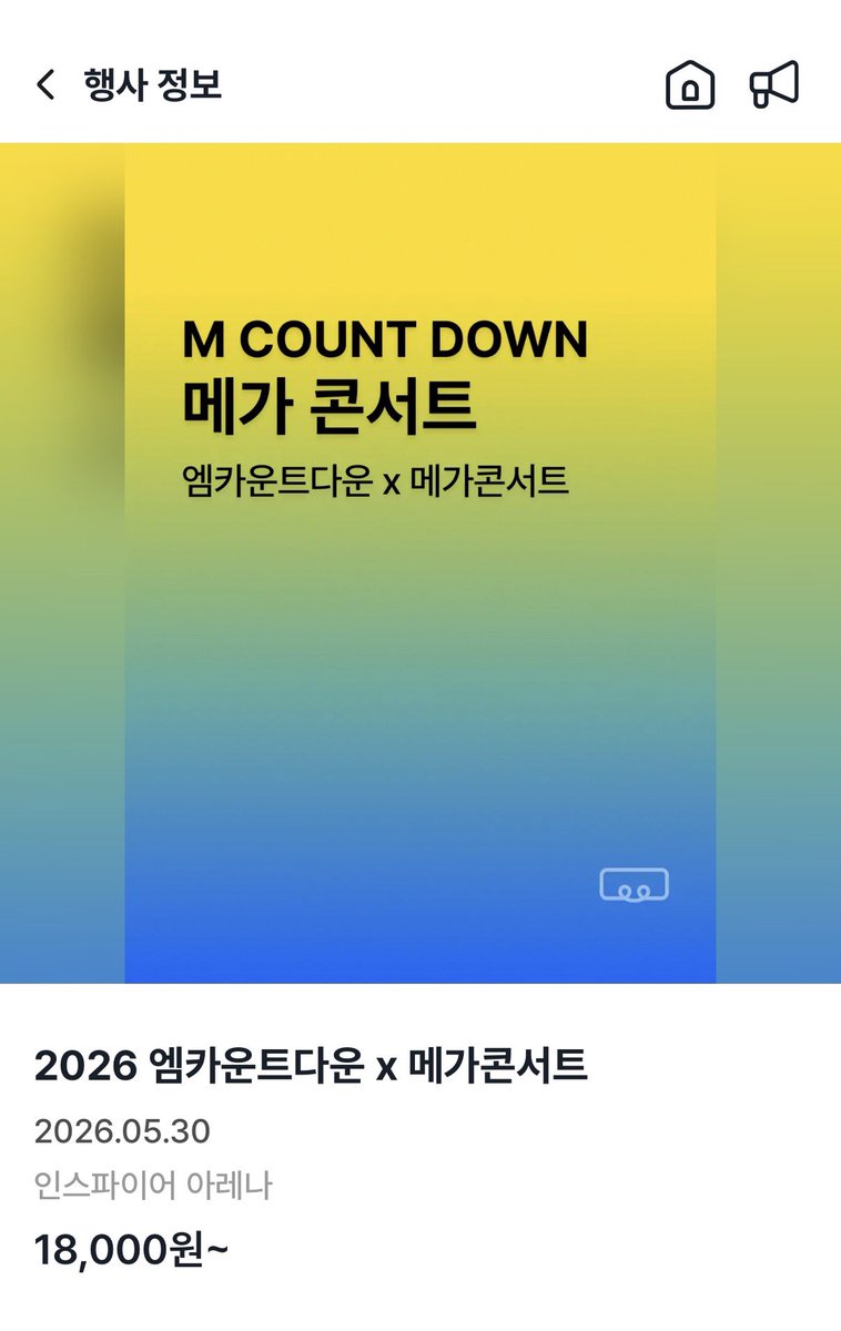 포리 tweet media