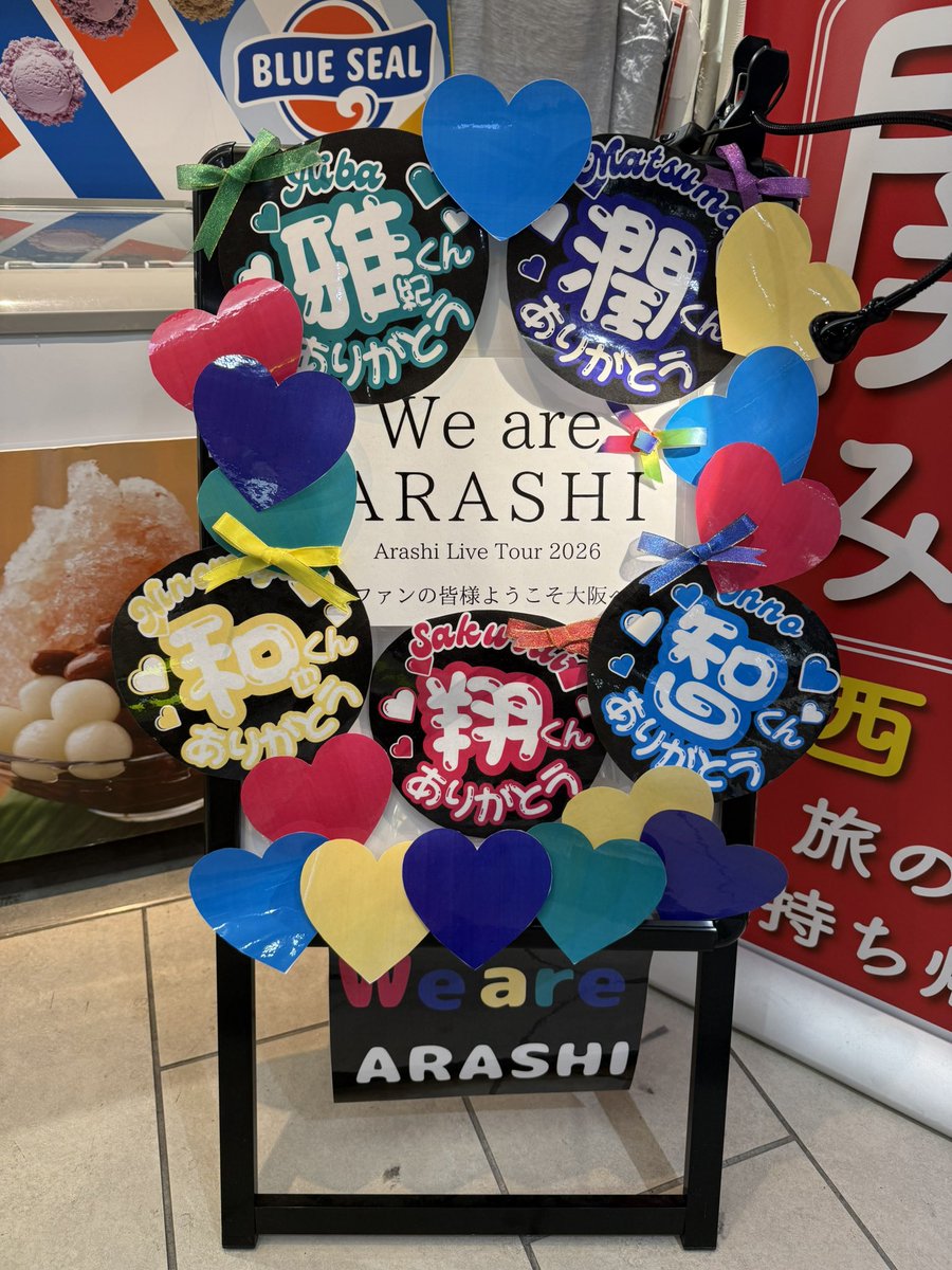 みっちぃ tweet media
