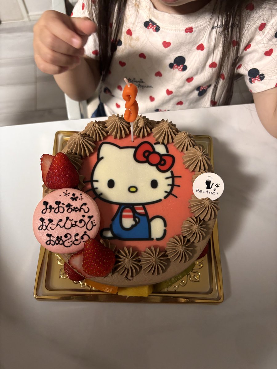 chachamaru_UC's tweet photo. 娘が3歳になったのでキティちゃんのケーキでお祝い
来年はドーマウスのケーキにしようね https://t.co/mquJVdSbb7