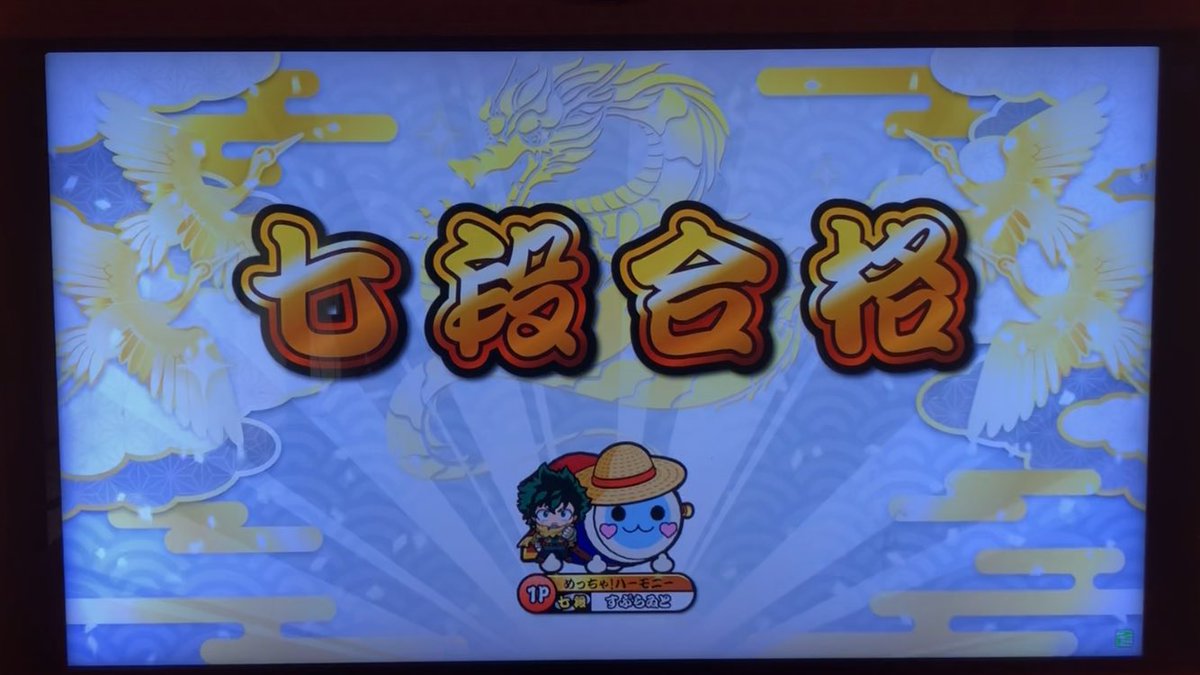すぷらゐと / Sprite tweet media