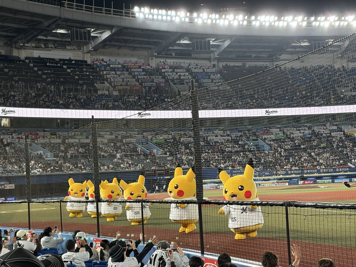 kiyo4hm's tweet photo. カメラロールがピカチュウだらけになっててかわいい✨癒し。
これなら全球団行きたかった(笑) https://t.co/GIq0wpvdNk