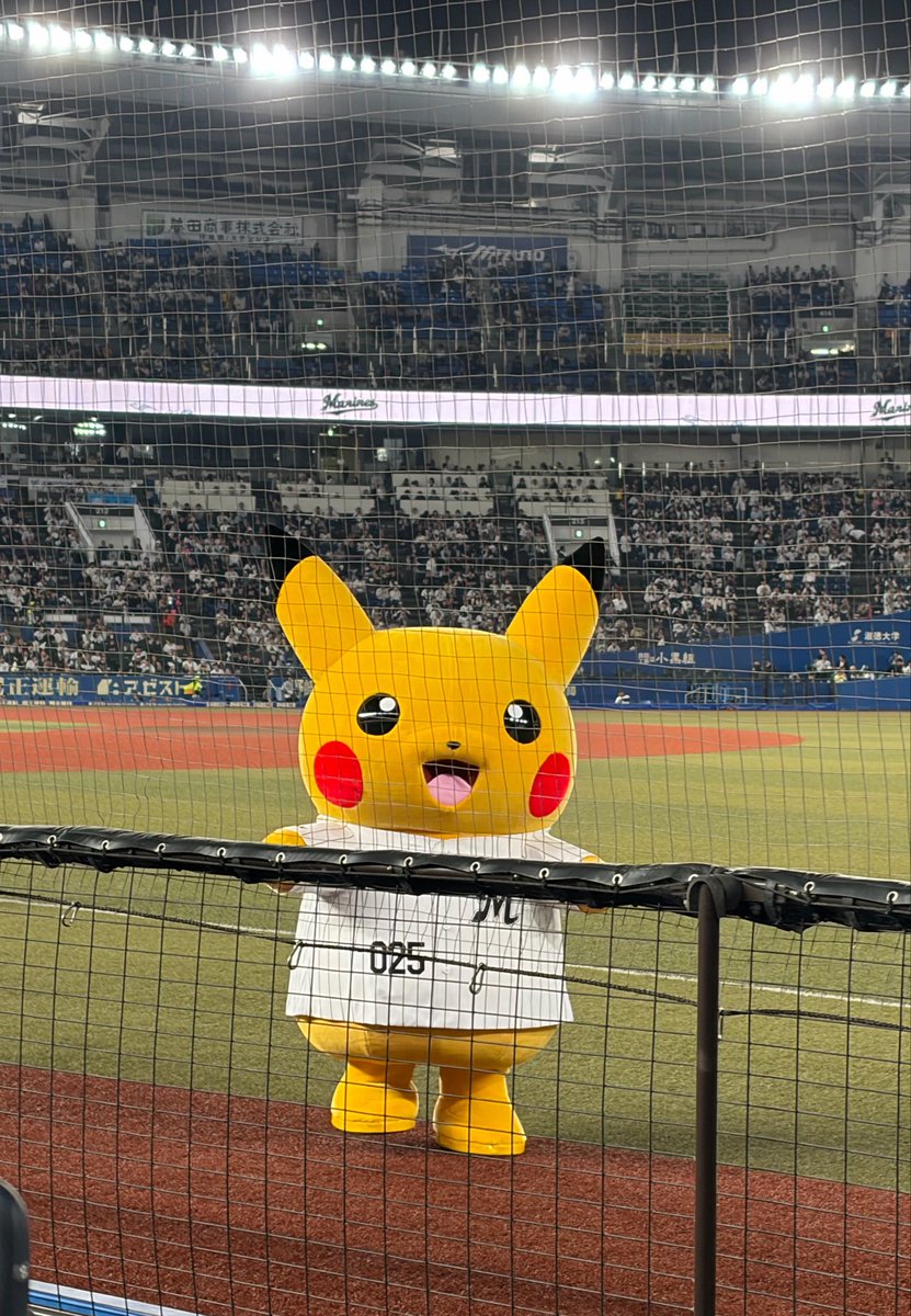 kiyo4hm's tweet photo. カメラロールがピカチュウだらけになっててかわいい✨癒し。
これなら全球団行きたかった(笑) https://t.co/GIq0wpvdNk