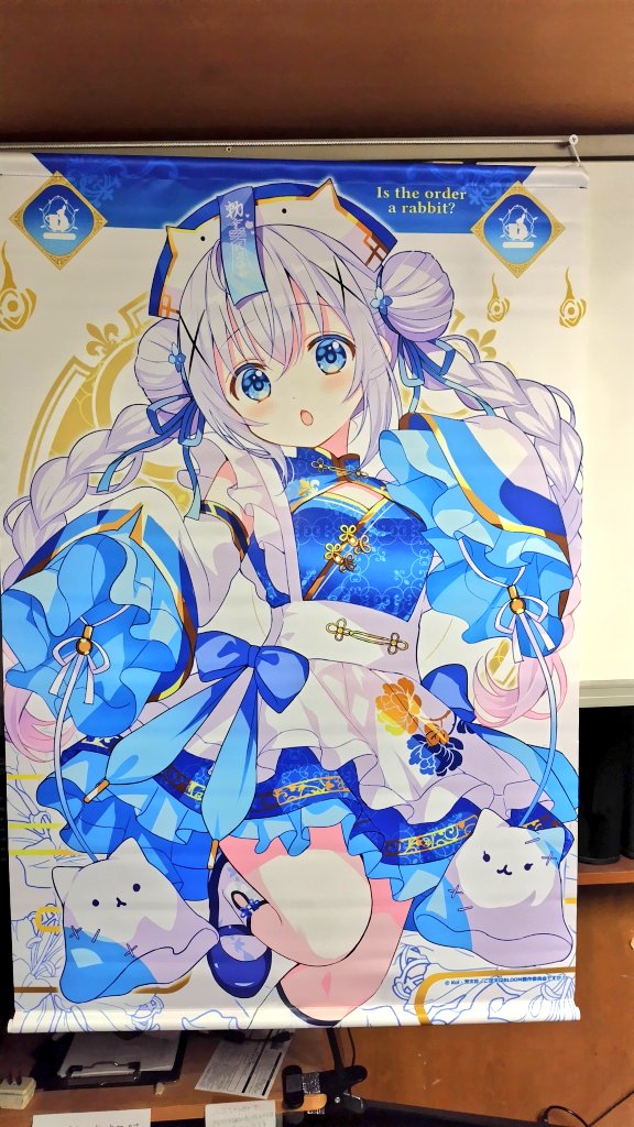 かずき tweet media