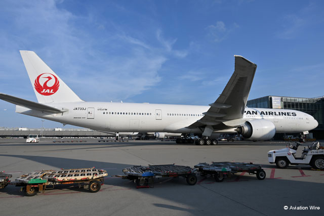Aviation Wire tweet media