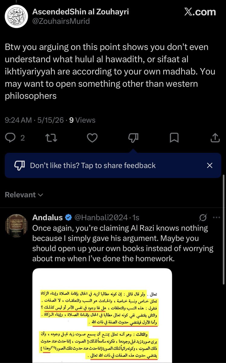 Andalus tweet media