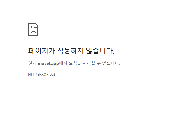벨세권거주자 tweet media