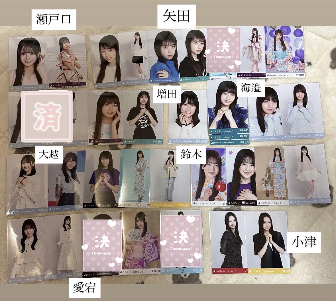 な tweet media