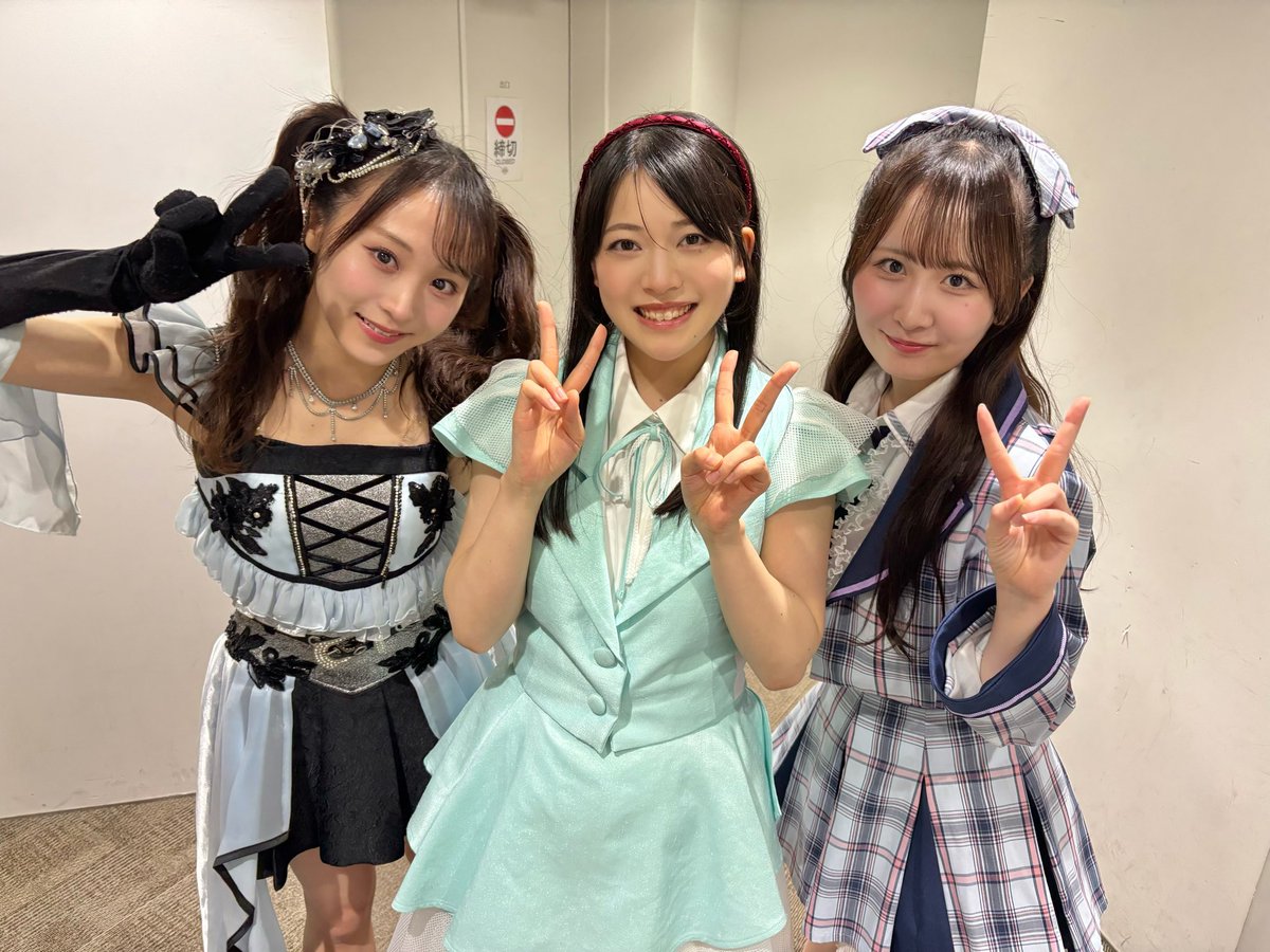 half ReFLiA 冬の感謝祭適用！ yonah【卸】第３弾フジざくろララパルマローザAS首相 anniversary ReFLiAさん ありがとうございました🩵 LIVE エッセンシャルオイル