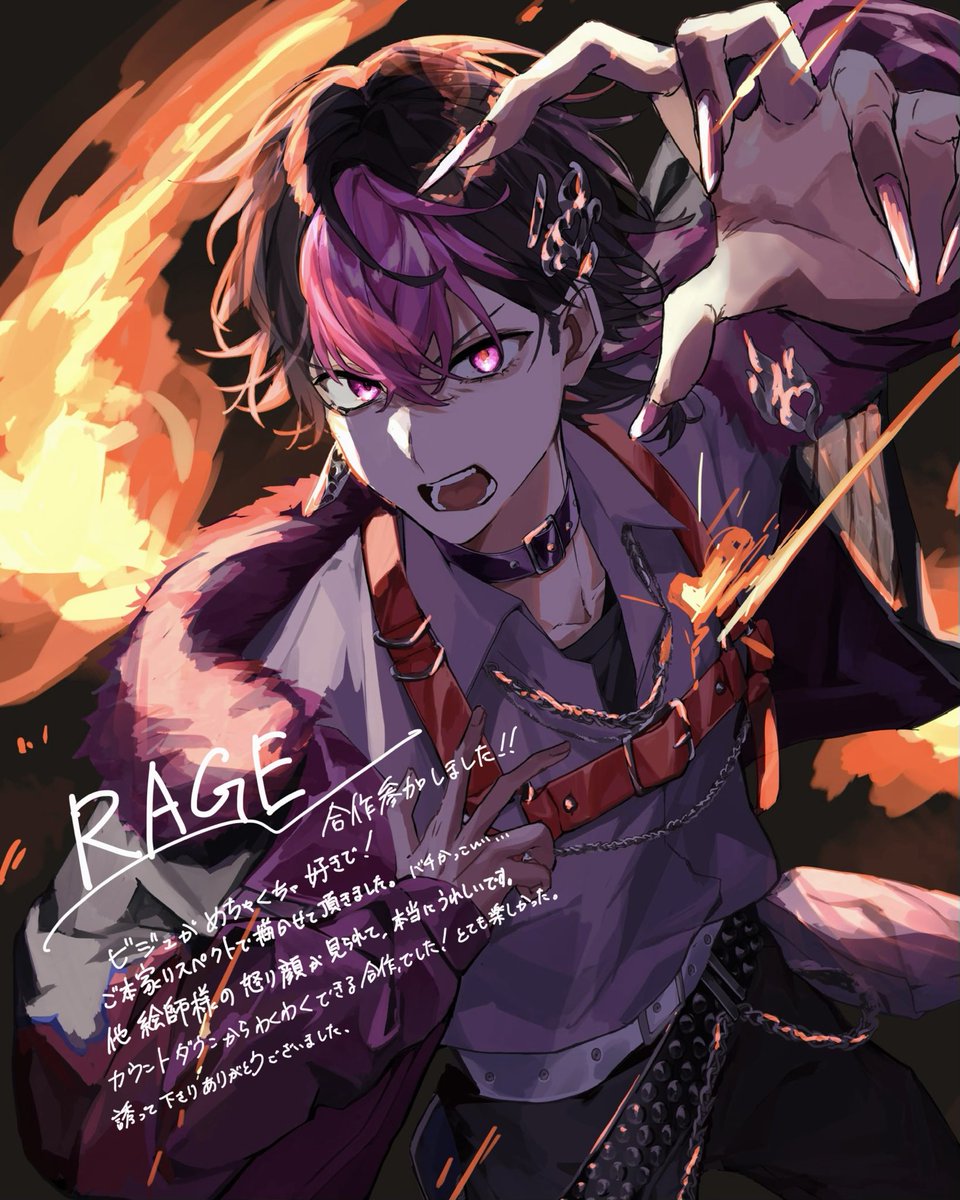 むぎちゃ…? tweet media