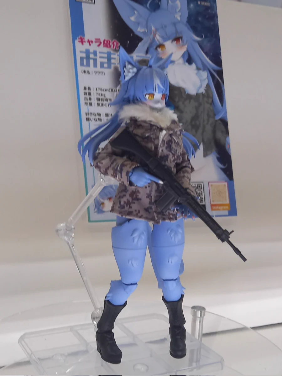 よしぞうmaro' on X: 