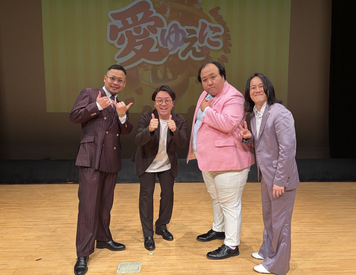マネージャーの日常 tweet media