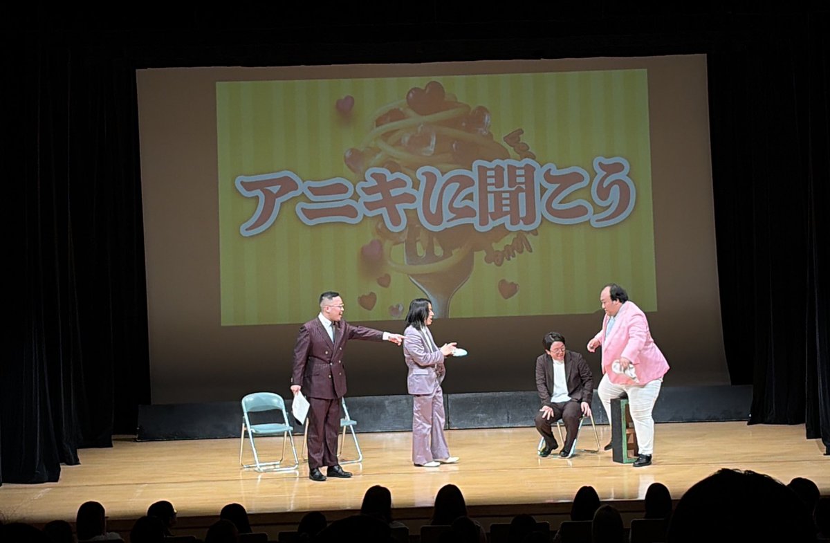マネージャーの日常 tweet media