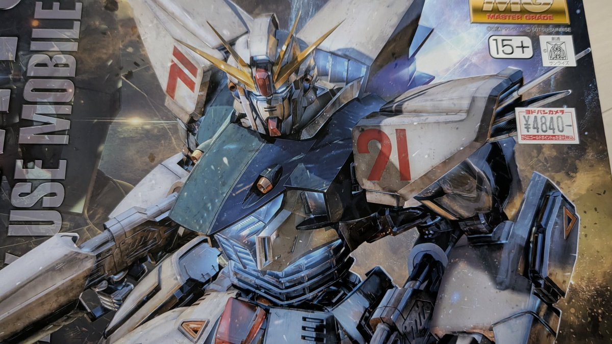 次はこれ行くか〜？ 大阪万博帰りに買ってきたF91（）