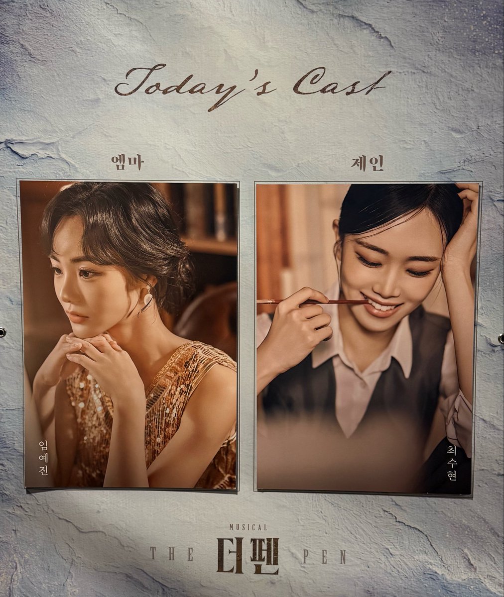 베카🍎 tweet media