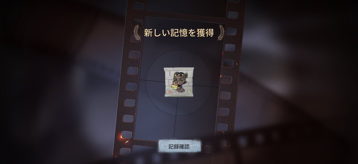 ゆうり tweet media