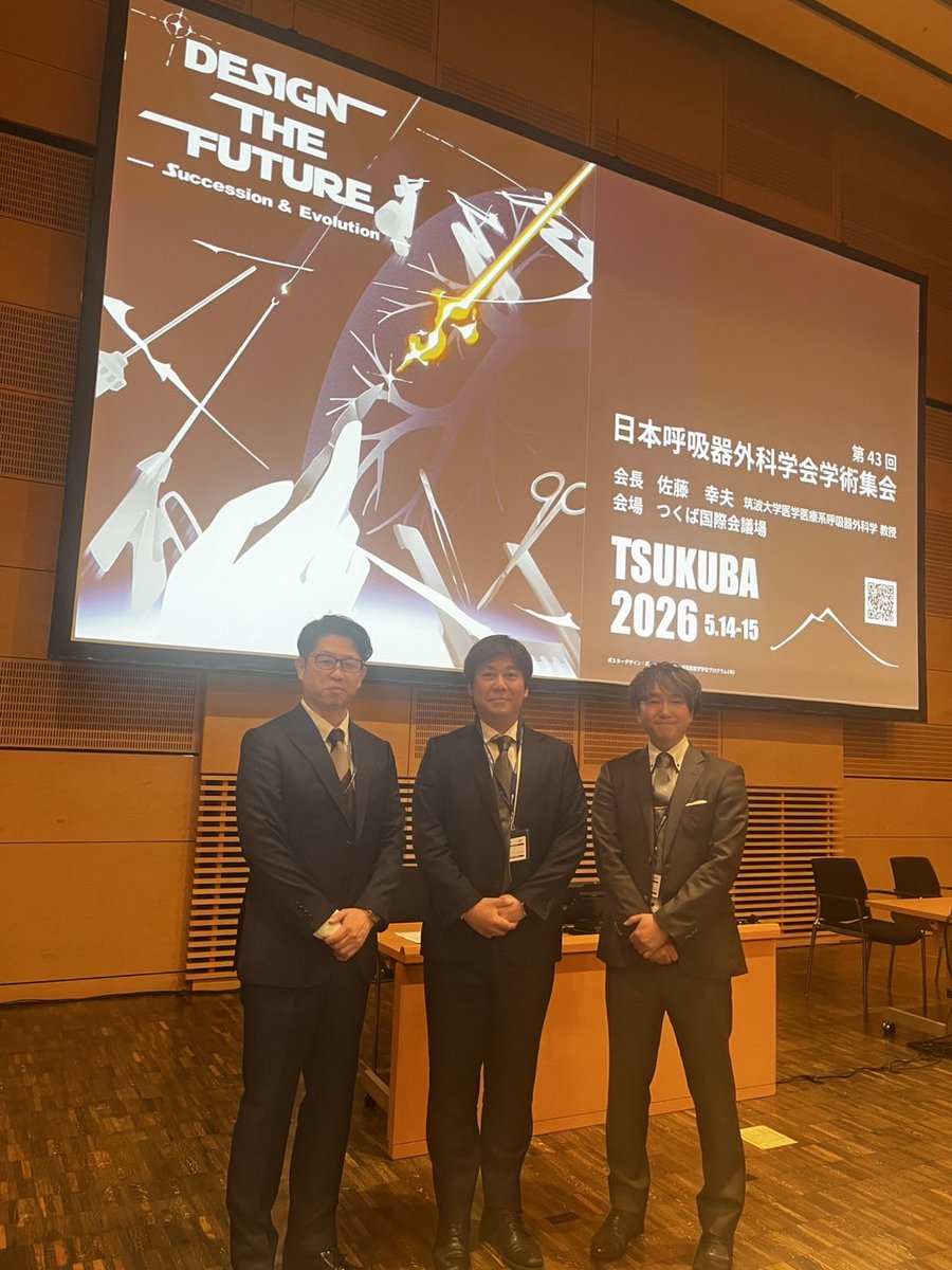Hitoshi Igai tweet media