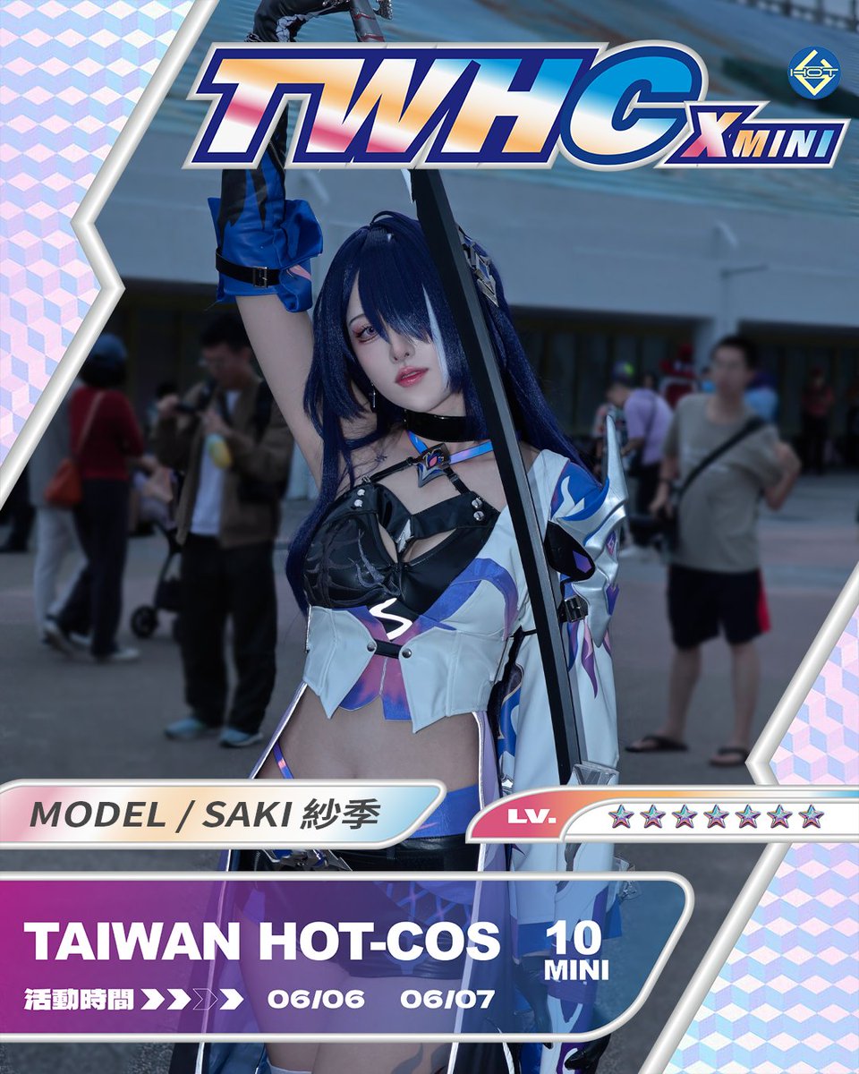 Taiwan-Hot 台灣熱 ☆女優募集中☆ tweet media