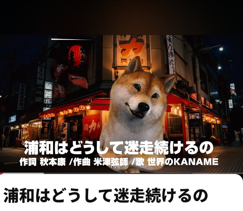 rediaki蹴球王子王女 tweet media