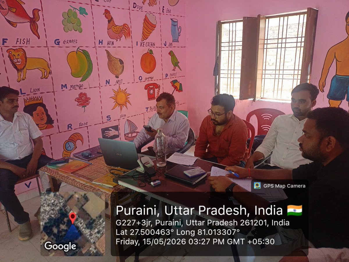 EE EDD-Biswan Sitapur tweet media