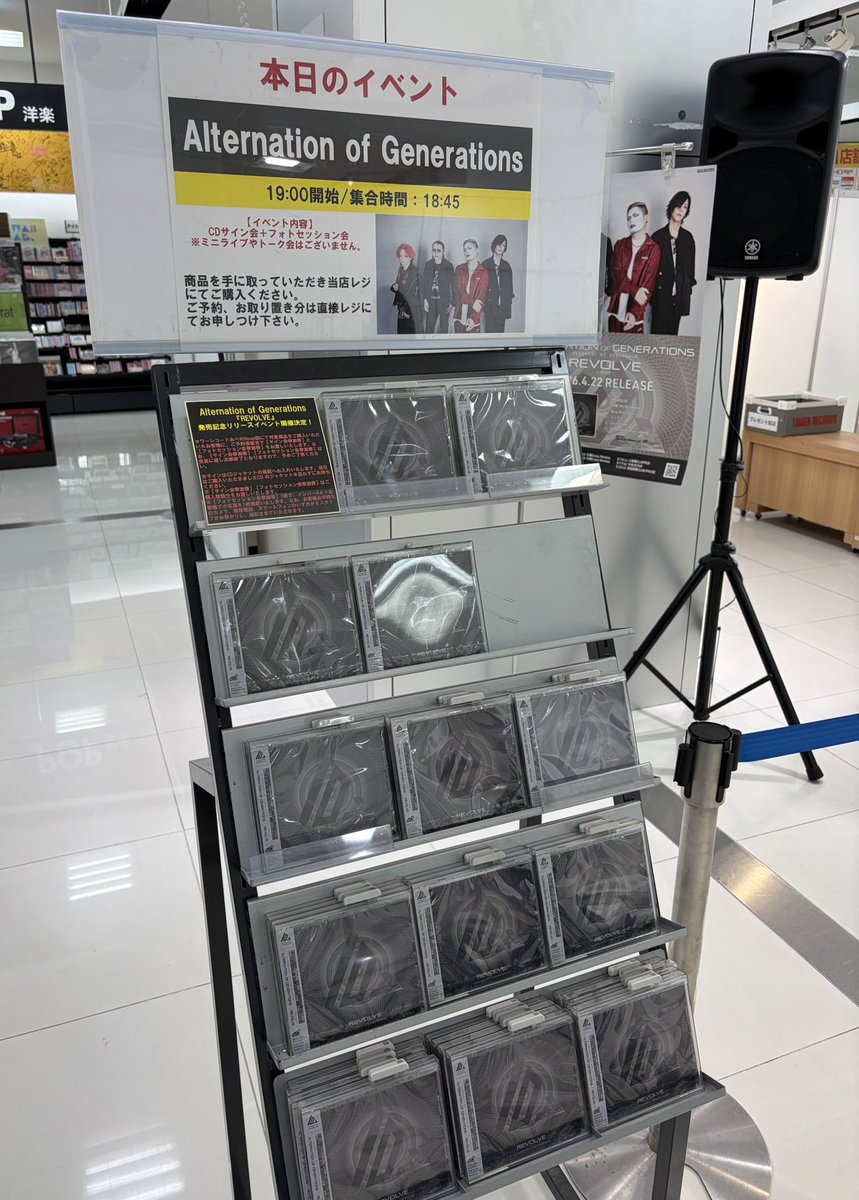 朱理 tweet media