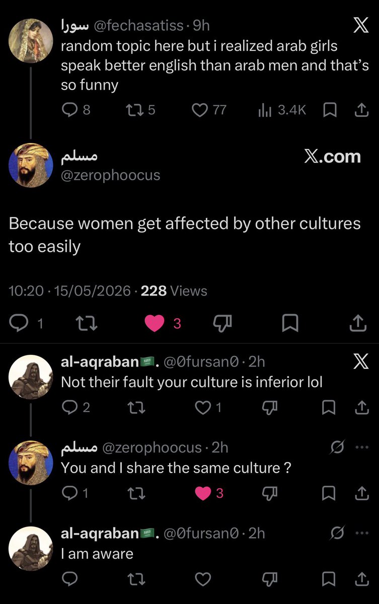 Brother Carrick fan tweet media