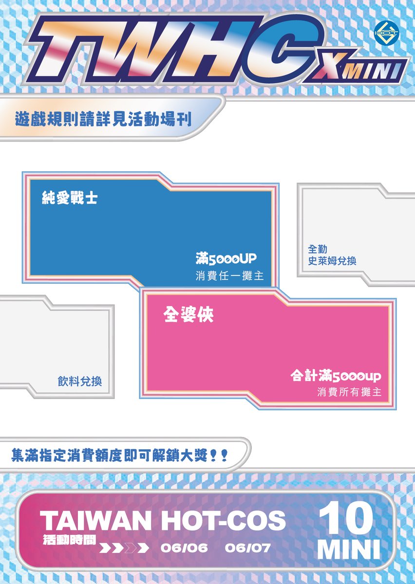 Taiwan-Hot 台灣熱 ☆女優募集中☆ tweet media