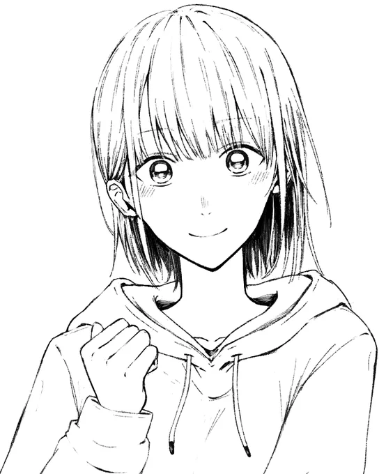 いろいろ