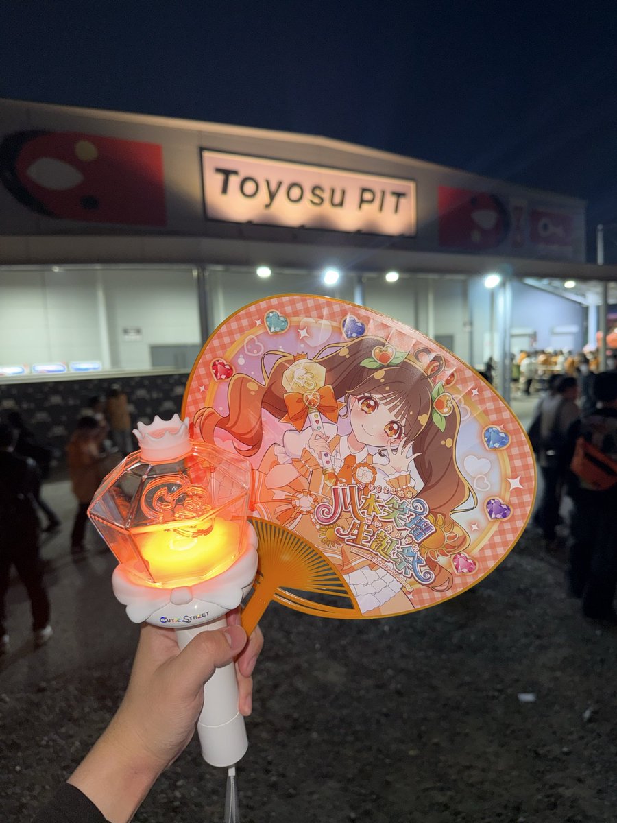 けい tweet media