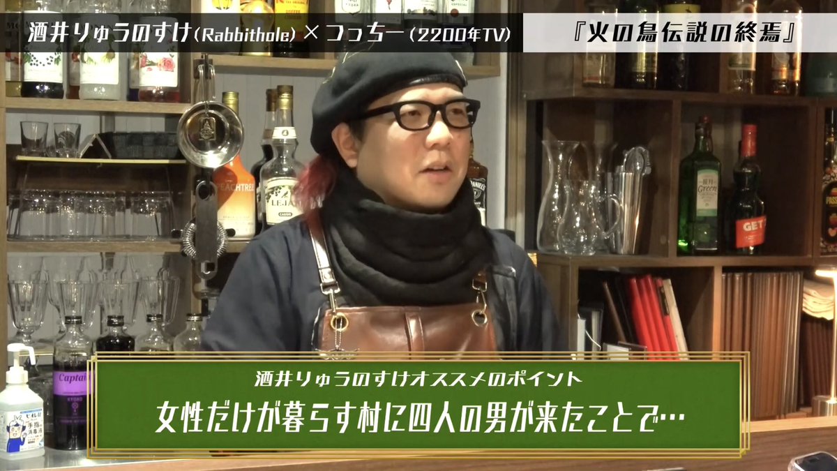 つっちー【2200年TV】 (@tsucci2200tv) / Posts / X