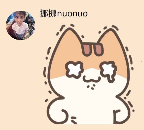 kun_bbl's tweet photo. 260515 #KUN 💬

"my assistant is a younger guy who’s over 180 cm tall and insanely muscular 💪"
"i won’t talk about height anymore"
(sticker)
"i'm 180 cm with shoes on"
"back during the regular era, we danced wearing 10 cm shoes… to look taller ㅋㅋㅋㅋ" https://t.co/pbrkPtROO1