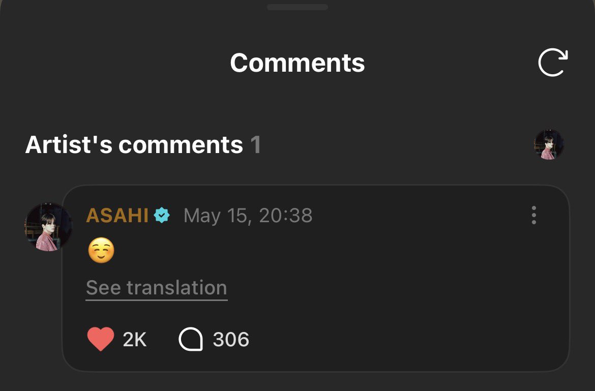 ASAHI THAILAND tweet media