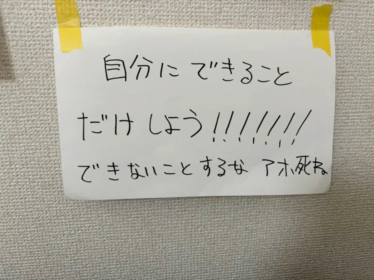 会話 tweet media