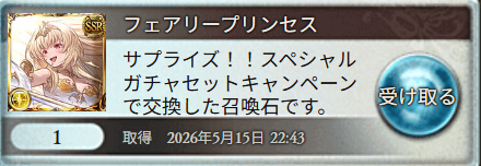 バーン tweet media