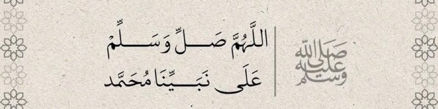'〆ياسين tweet media